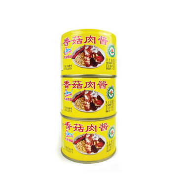 Gulong Pork Mince with Bean Paste (180g x 3 Cans)